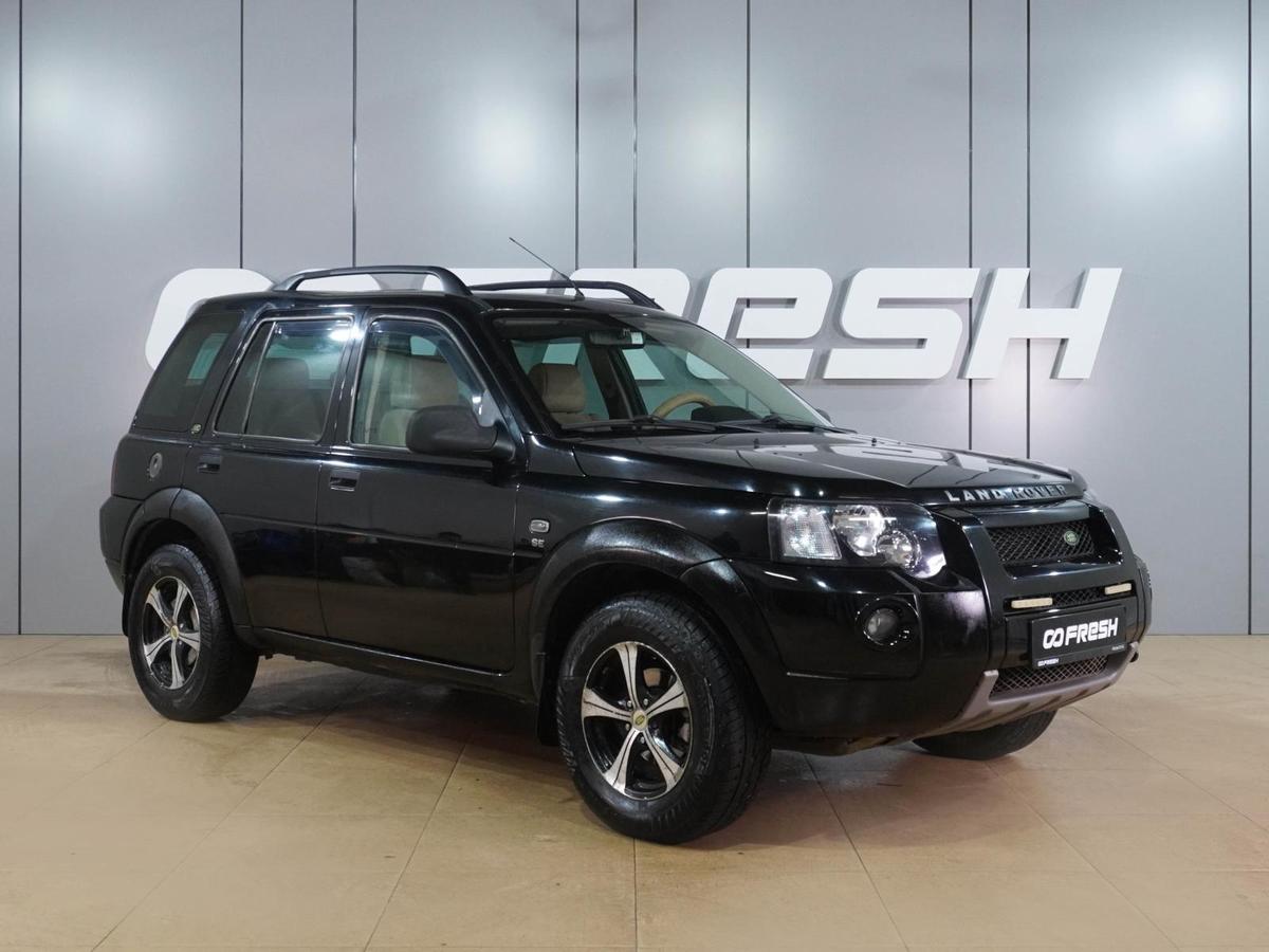 Внедорожник Land Rover Freelander 2004 года, 719000 рублей, Воронеж
