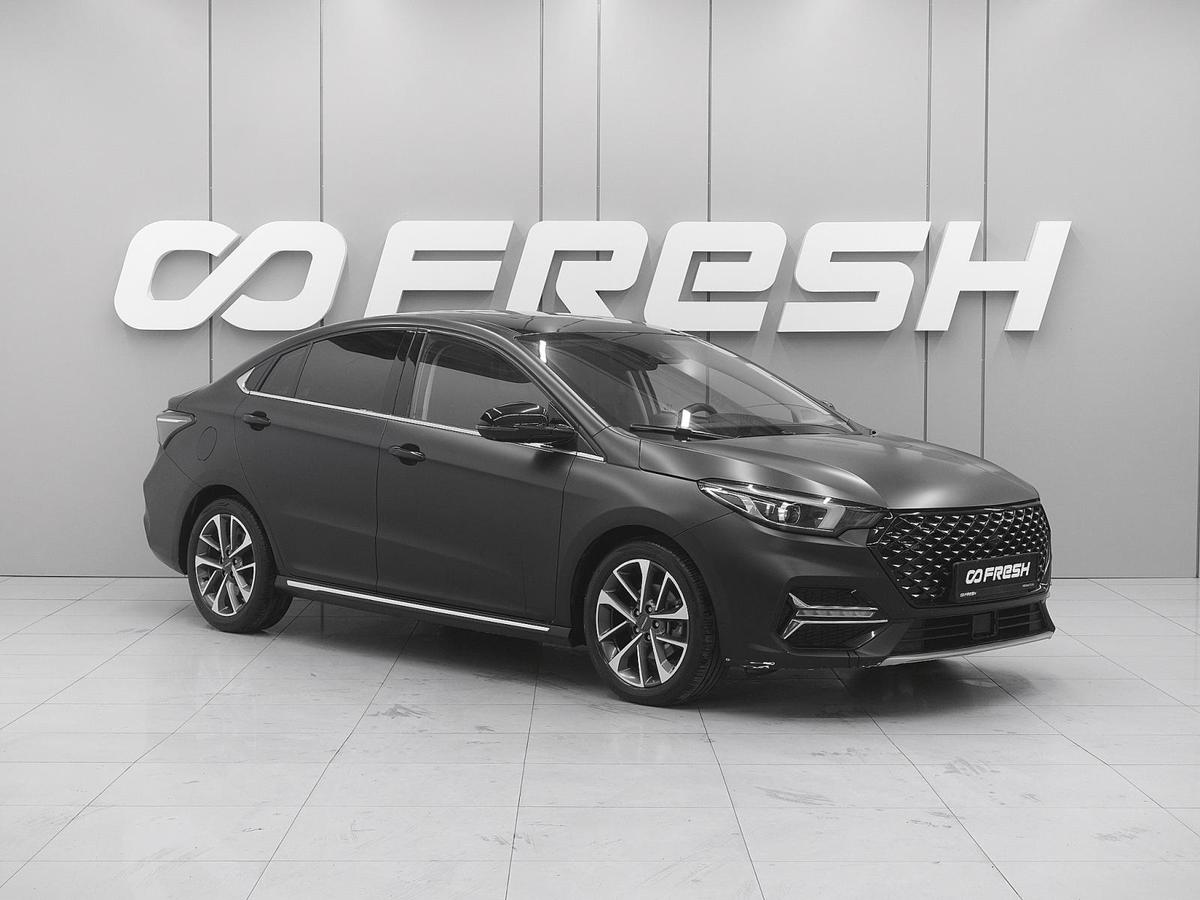 Седан OMODA S5 2023 года, 1460000 рублей, Ростов-на-Дону