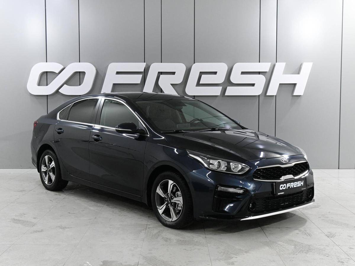 Седан Kia Cerato 2018 года, 1635000 рублей, Аксай