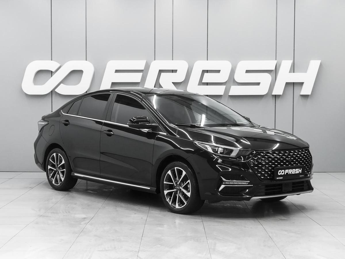 Седан OMODA S5 2023 года, 1484000 рублей, Ростов-на-Дону