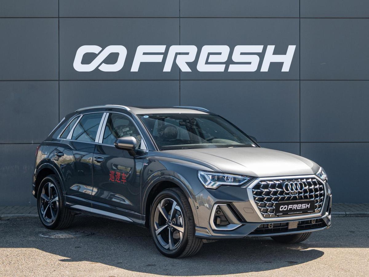 Внедорожник Audi Q3 2026 года, 3810000 рублей, Краснодар