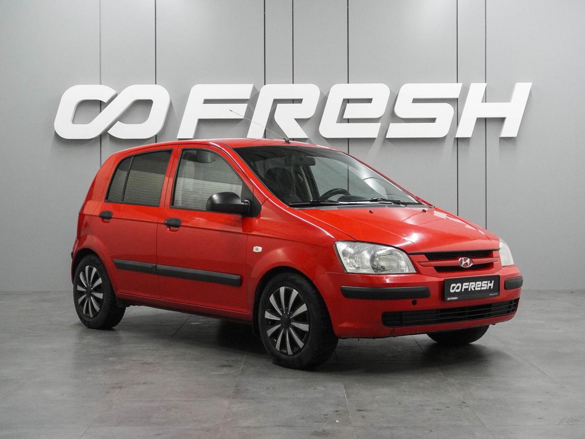 Хетчбэк Hyundai Getz 2004 года, 309000 рублей, Воронеж