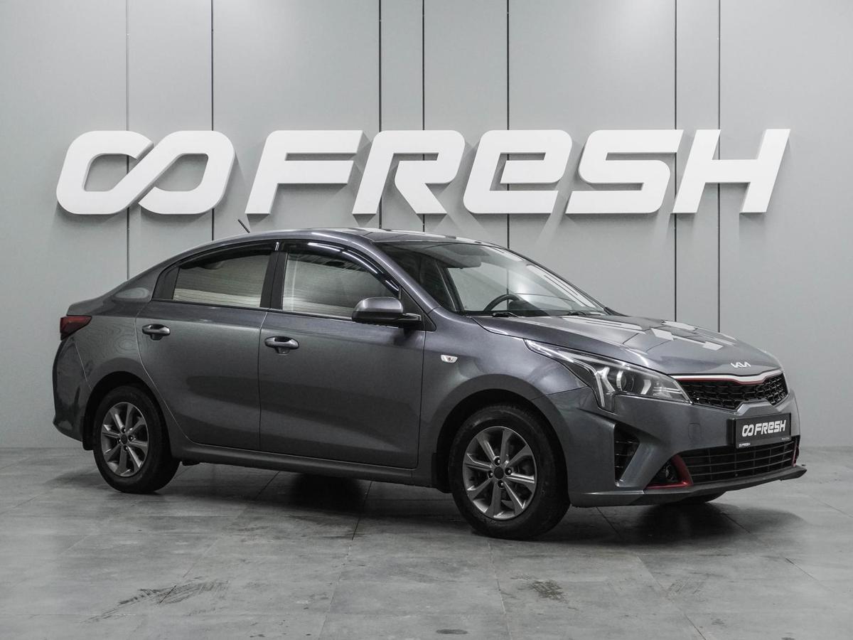 Седан Kia Rio 2022 года, 1910000 рублей, Воронеж