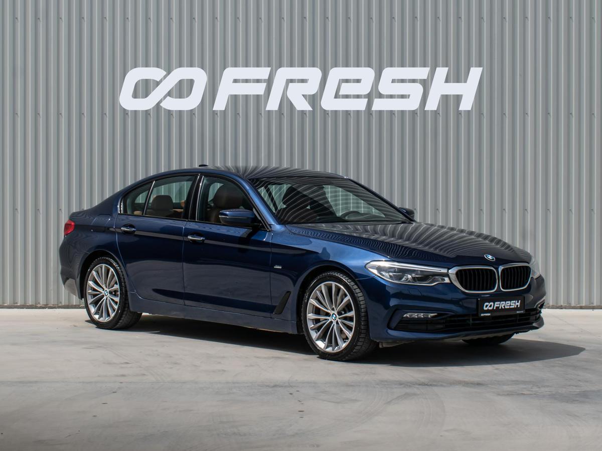 Седан BMW 5 серия 2016 года, 4270000 рублей, Краснодар