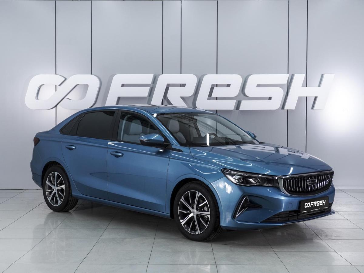 Седан Geely Emgrand 2023 года, 1649000 рублей, Ростов-на-Дону