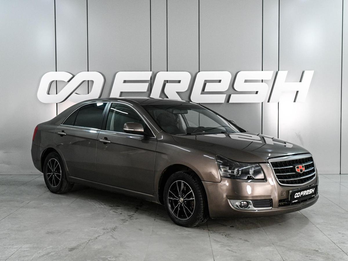Седан Geely Emgrand EC8 2013 года, 590000 рублей, Ростов-на-Дону