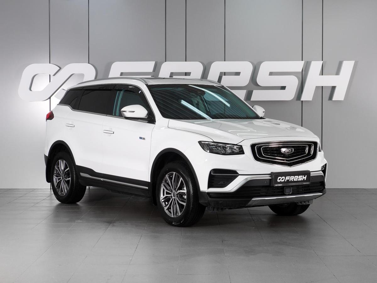 Внедорожник Belgee X70 2024 года, 2099000 рублей, Красный Пахарь