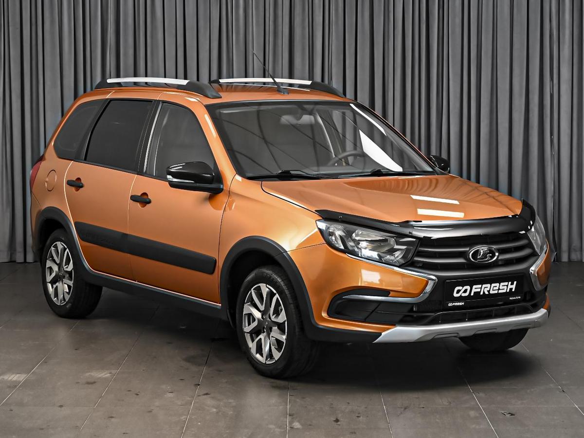Универсал ВАЗ (LADA) Granta Cross 2020 года, 785111 рублей, Ставрополь