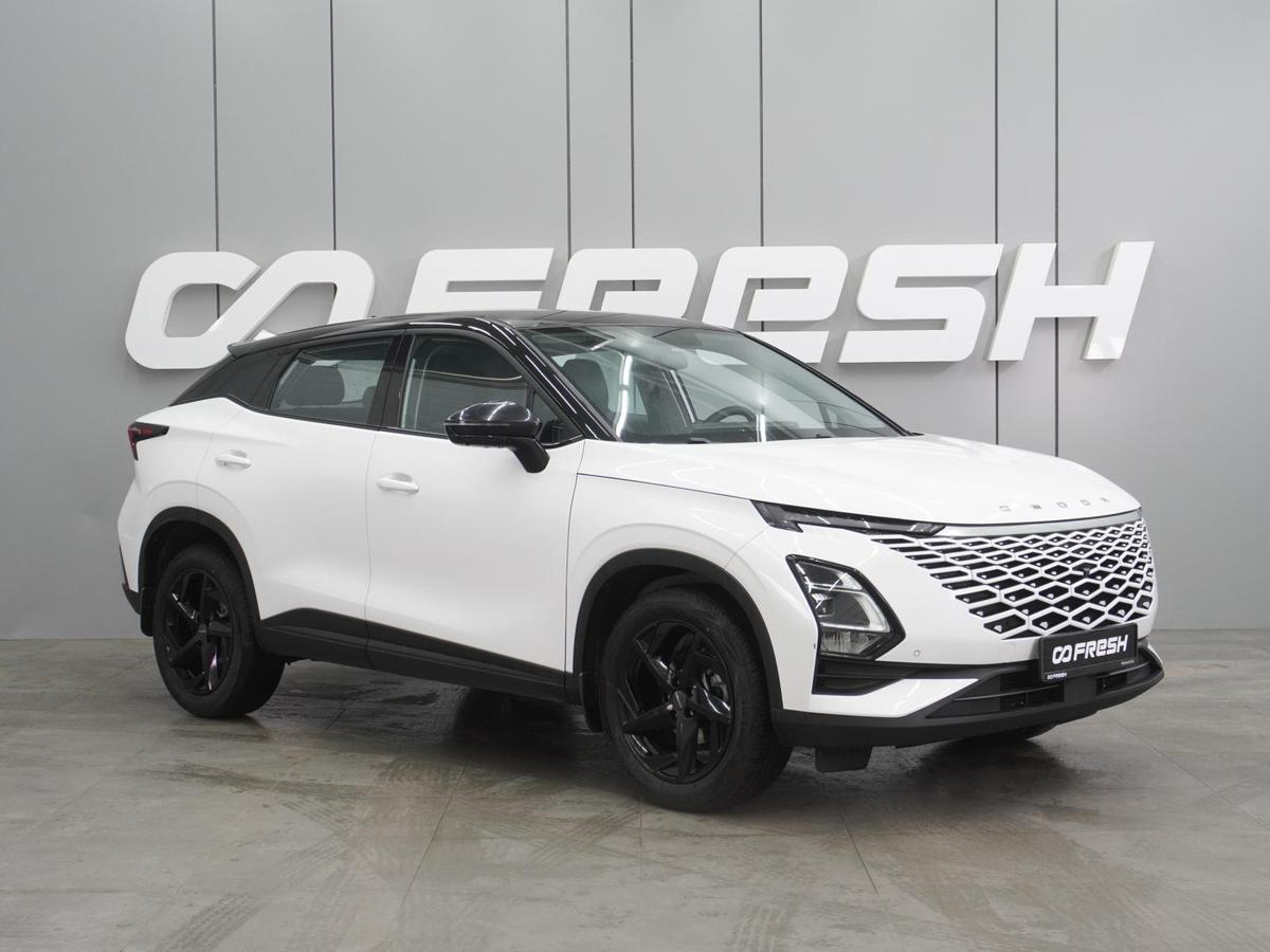 Внедорожник OMODA C5 2024 года, 1855000 рублей, Воронеж
