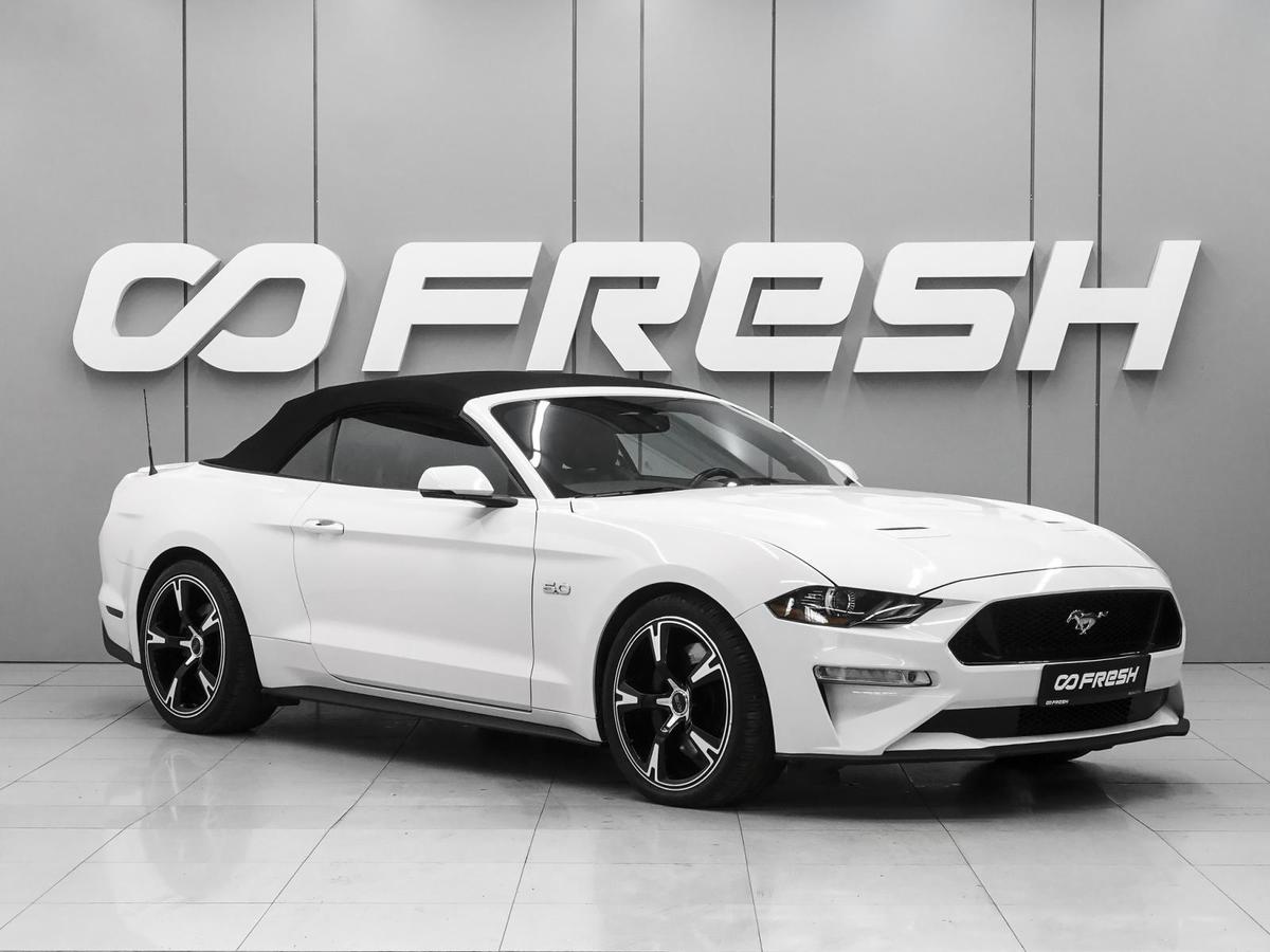 Кабриолет Ford Mustang 2019 года, 3444000 рублей, Ростов-на-Дону