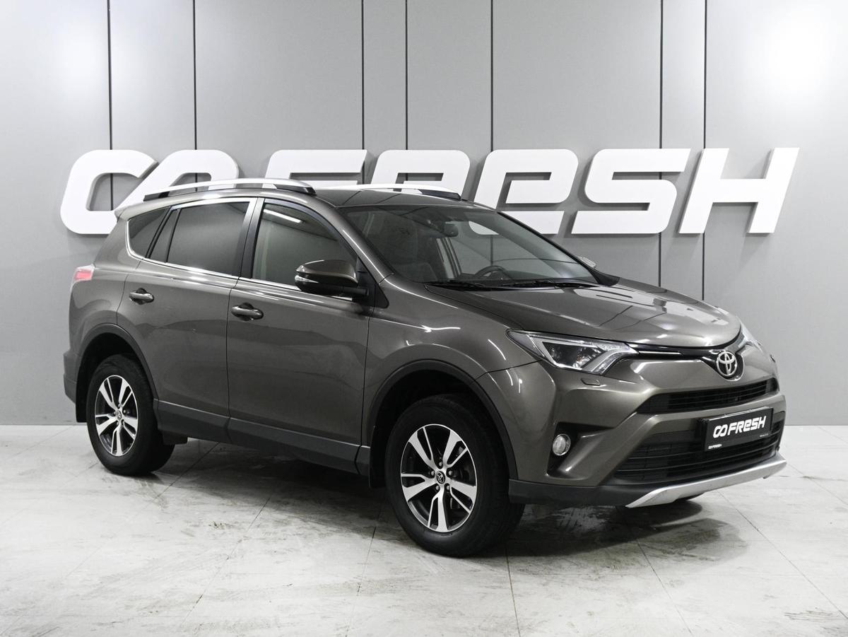 Внедорожник Toyota RAV4 2016 года, 2745000 рублей, Ростов-на-Дону