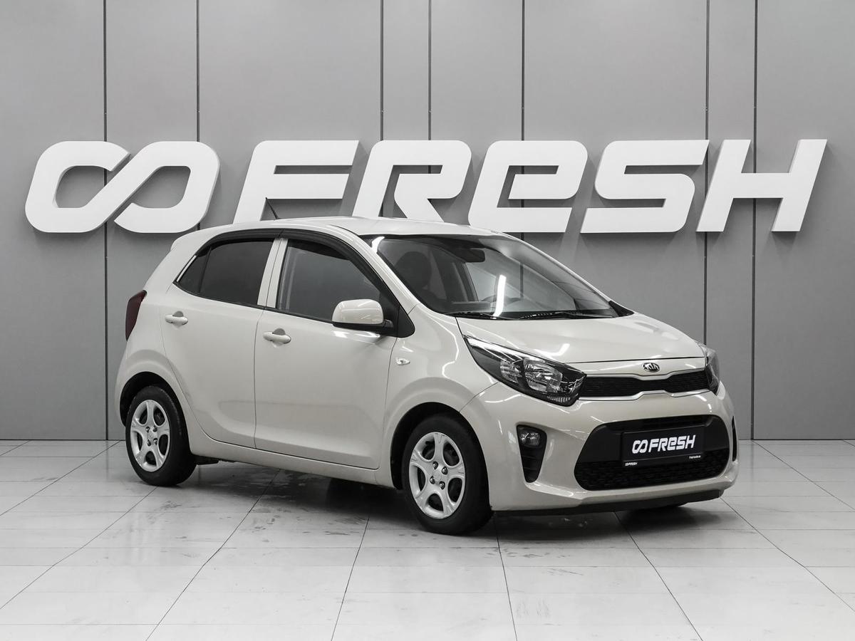 Хетчбэк Kia Morning 2018 года, 1169000 рублей, Ростов-на-Дону