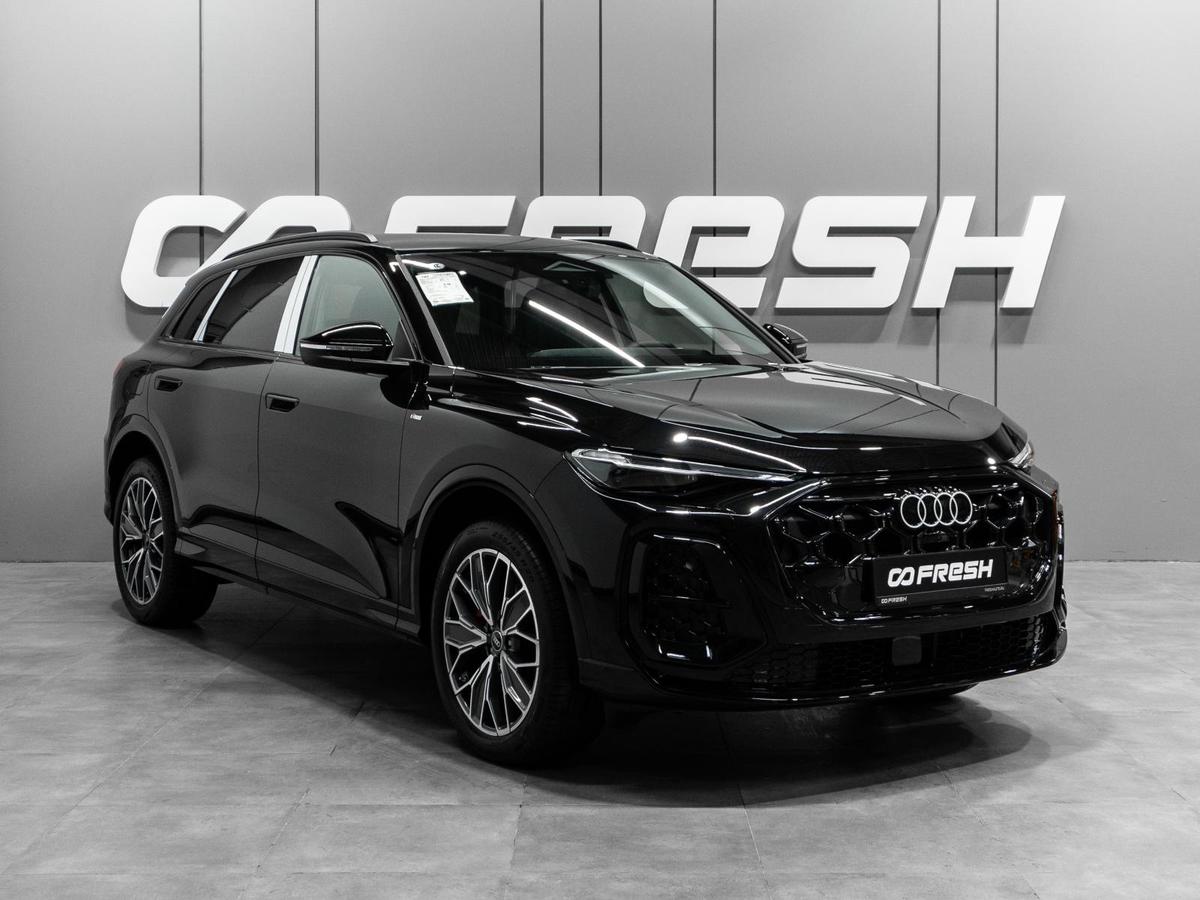 Внедорожник Audi Q5L 2025 года, 6150000 рублей, Тюмень