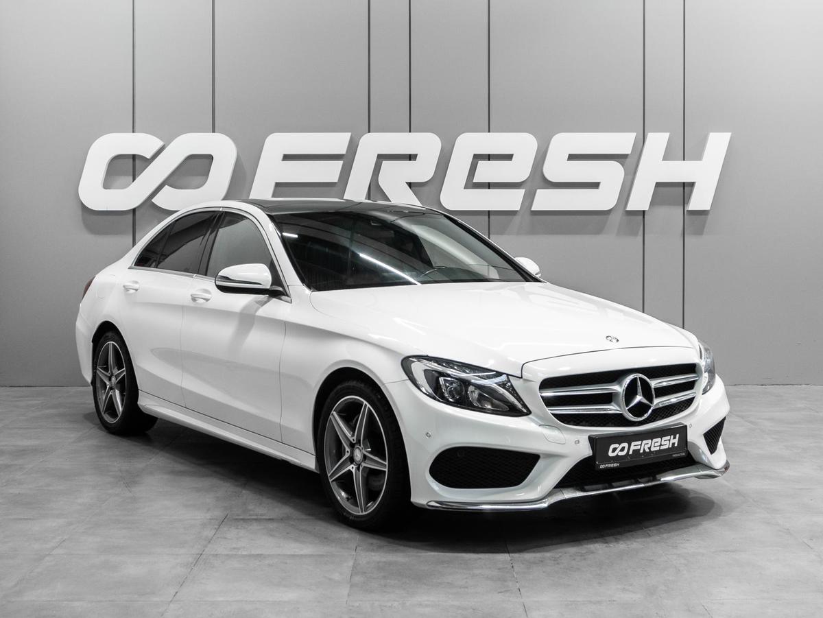 Седан Mercedes-benz C-класс 2015 года, 2750000 рублей, Тюмень