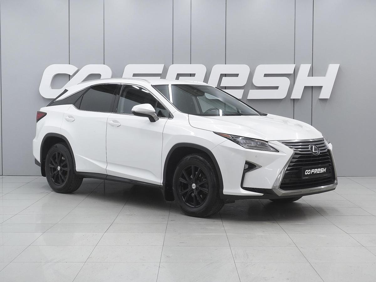 Внедорожник Lexus RX 2016 года, 3639000 рублей, Ростов-на-Дону