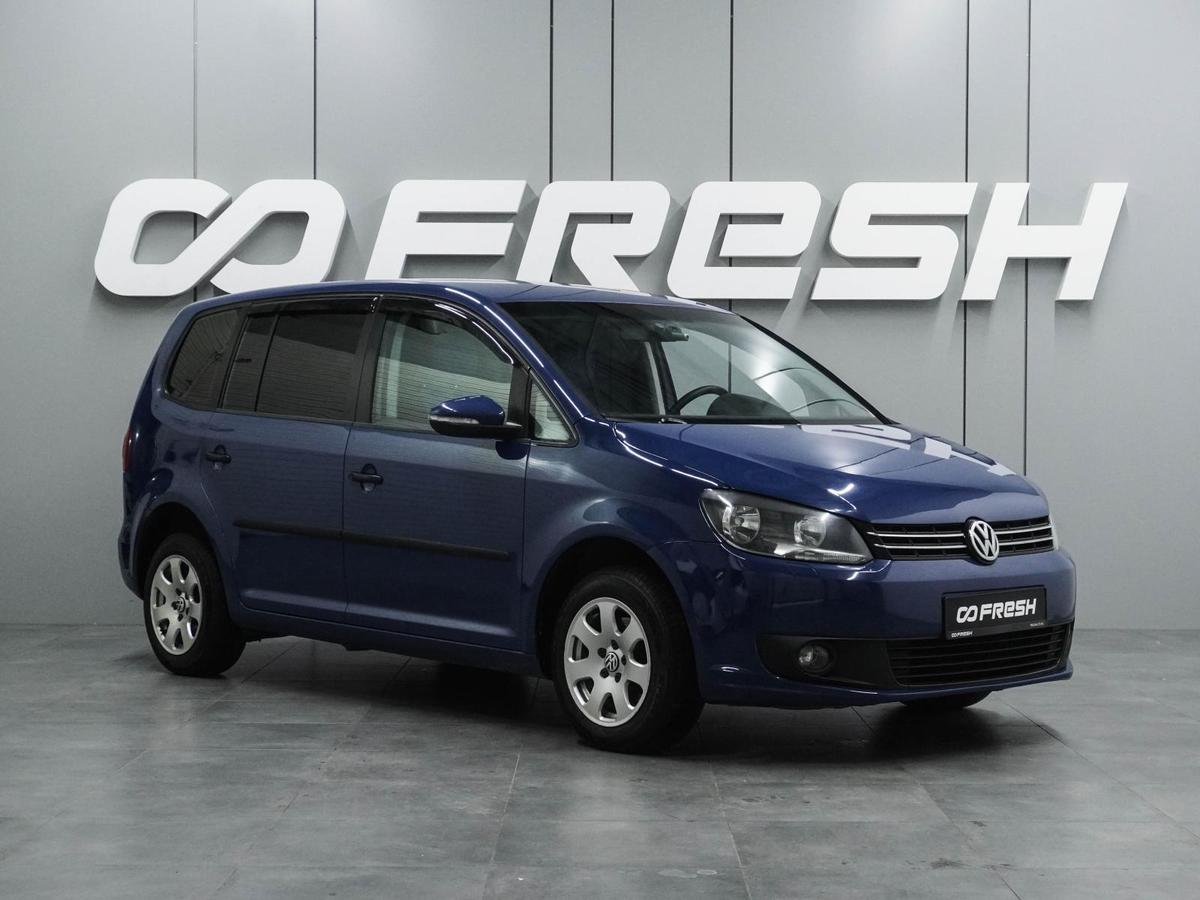 Минивэн Volkswagen Touran 2010 года, 799000 рублей, Воронеж