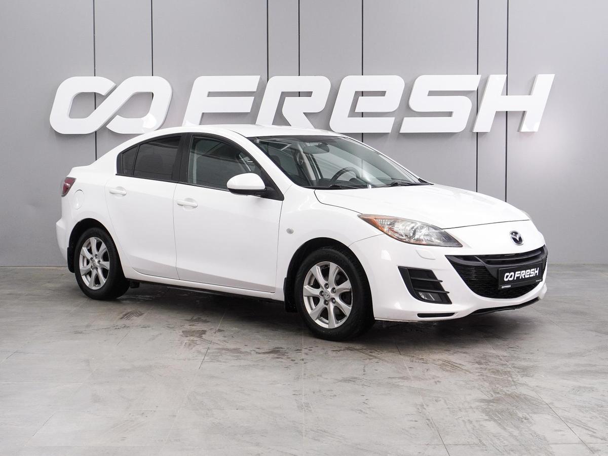 Седан Mazda 3 2010 года, 839000 рублей, Воронеж