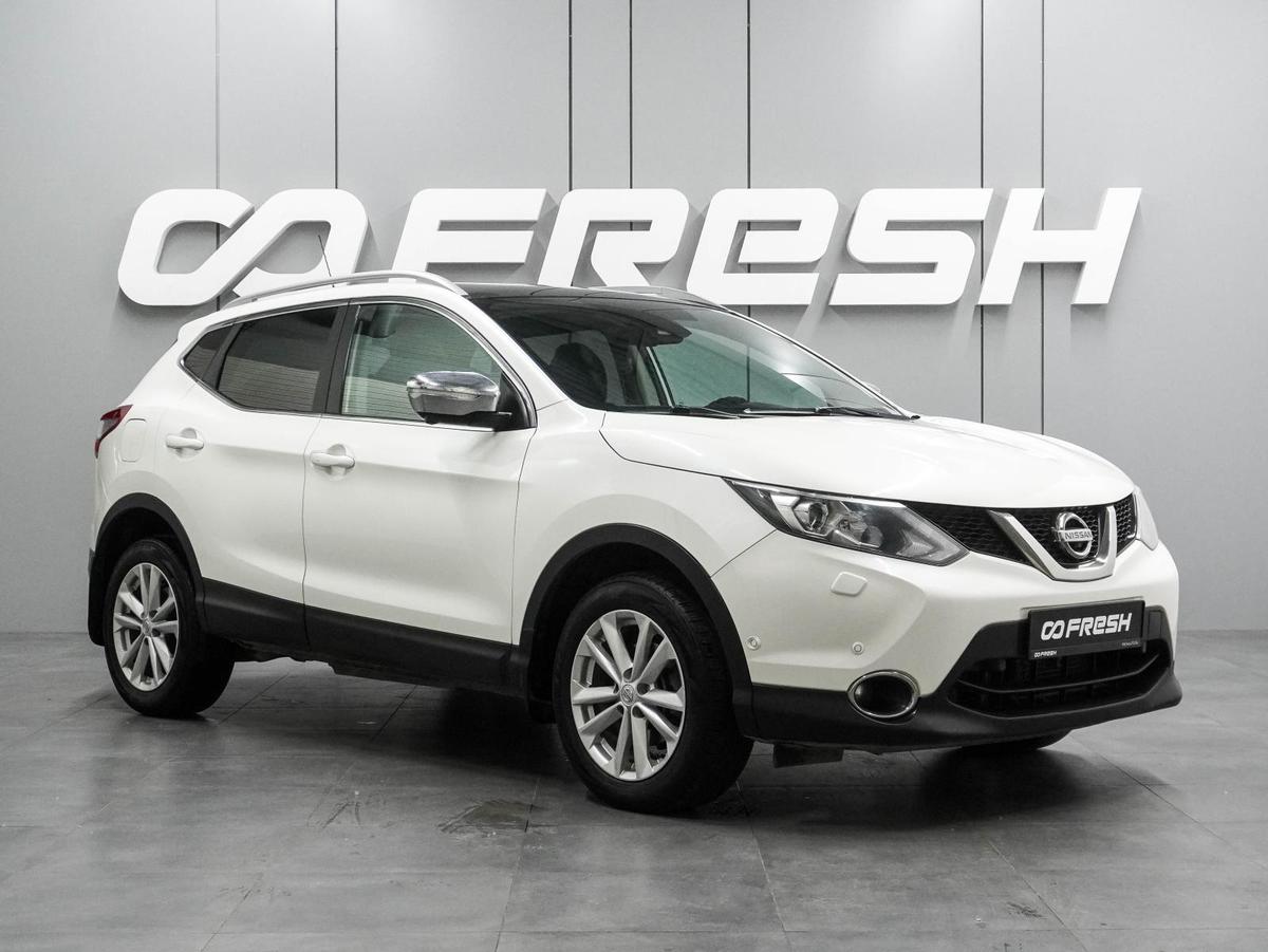 Внедорожник Nissan Qashqai 2014 года, 1369000 рублей, Воронеж