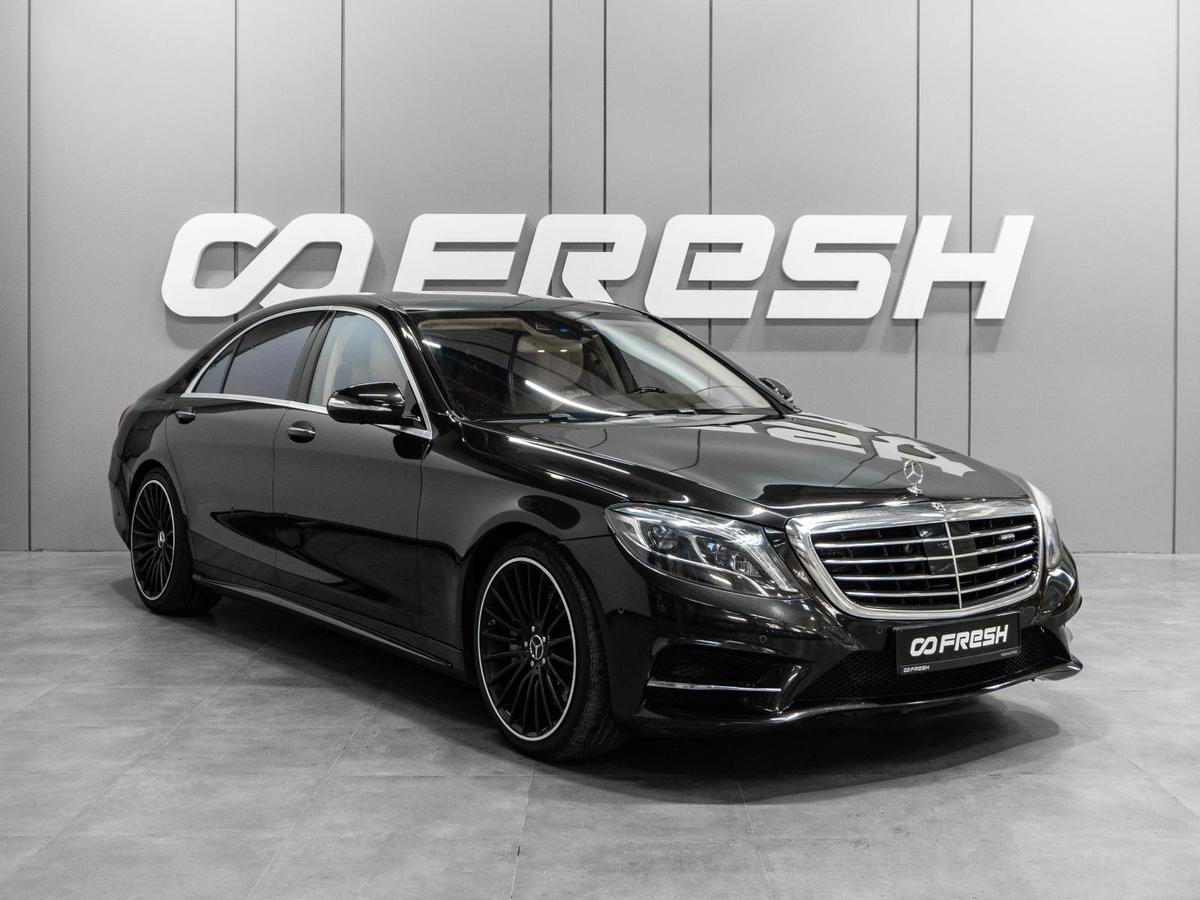 Седан Mercedes-benz S-класс 2016 года, 3100000 рублей, Тюмень