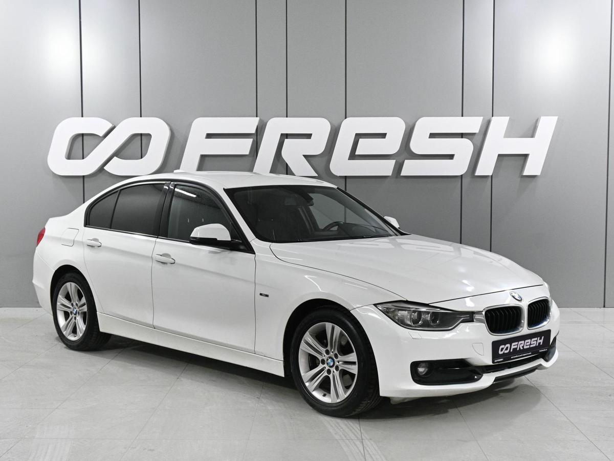 Седан BMW 3 серия 2012 года, 1650000 рублей, Аксай