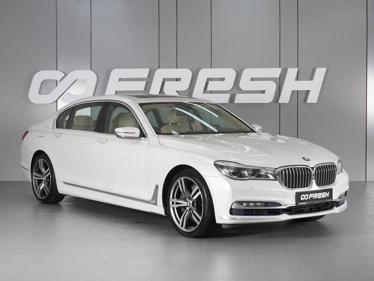 Седан BMW 7 серия 2015 года, 3180000 рублей, Красный Пахарь