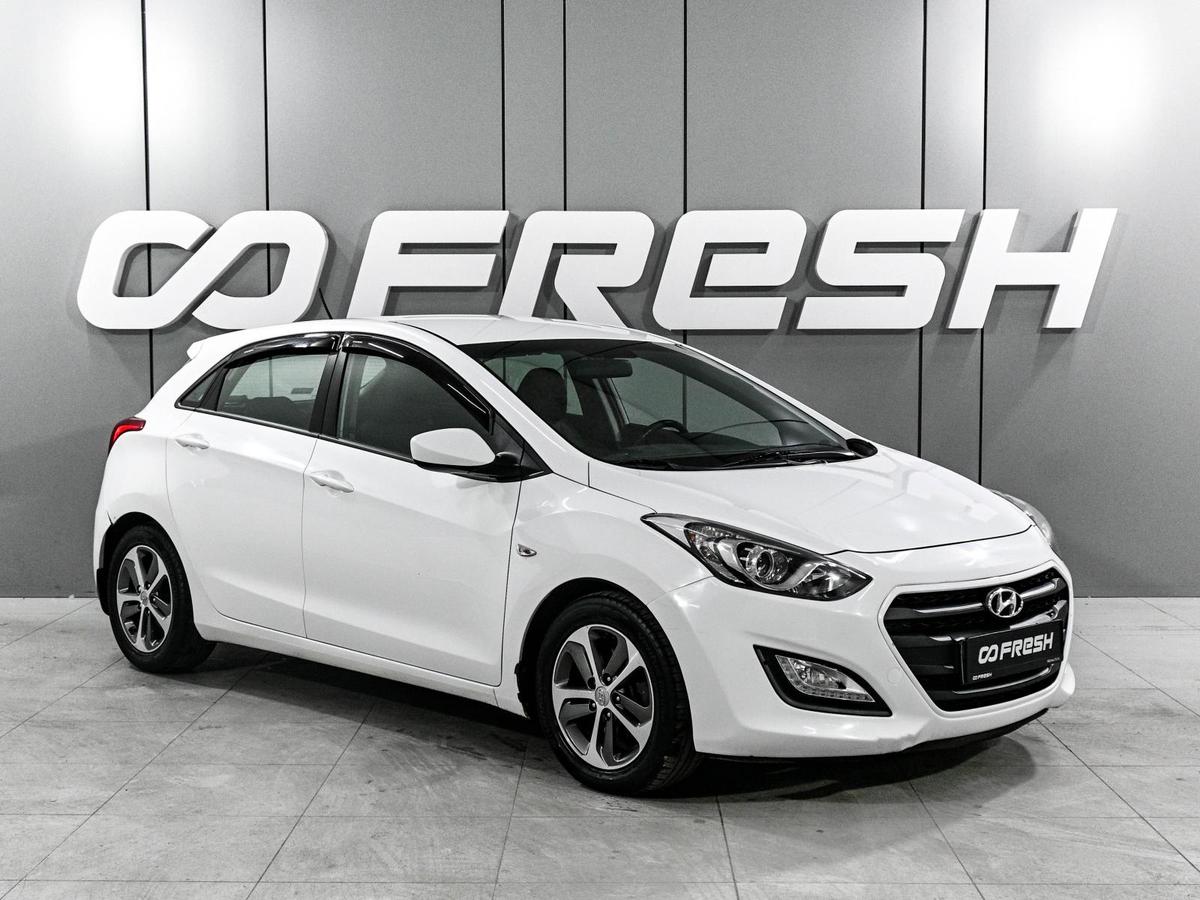 Хетчбэк Hyundai i30 2015 года, 1419000 рублей, Ростов-на-Дону