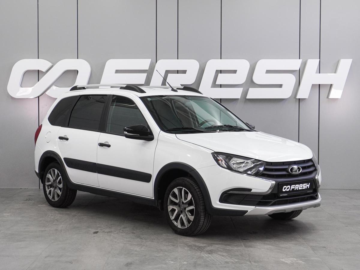 Универсал ВАЗ (LADA) Granta Cross 2023 года, 855000 рублей, Воронеж