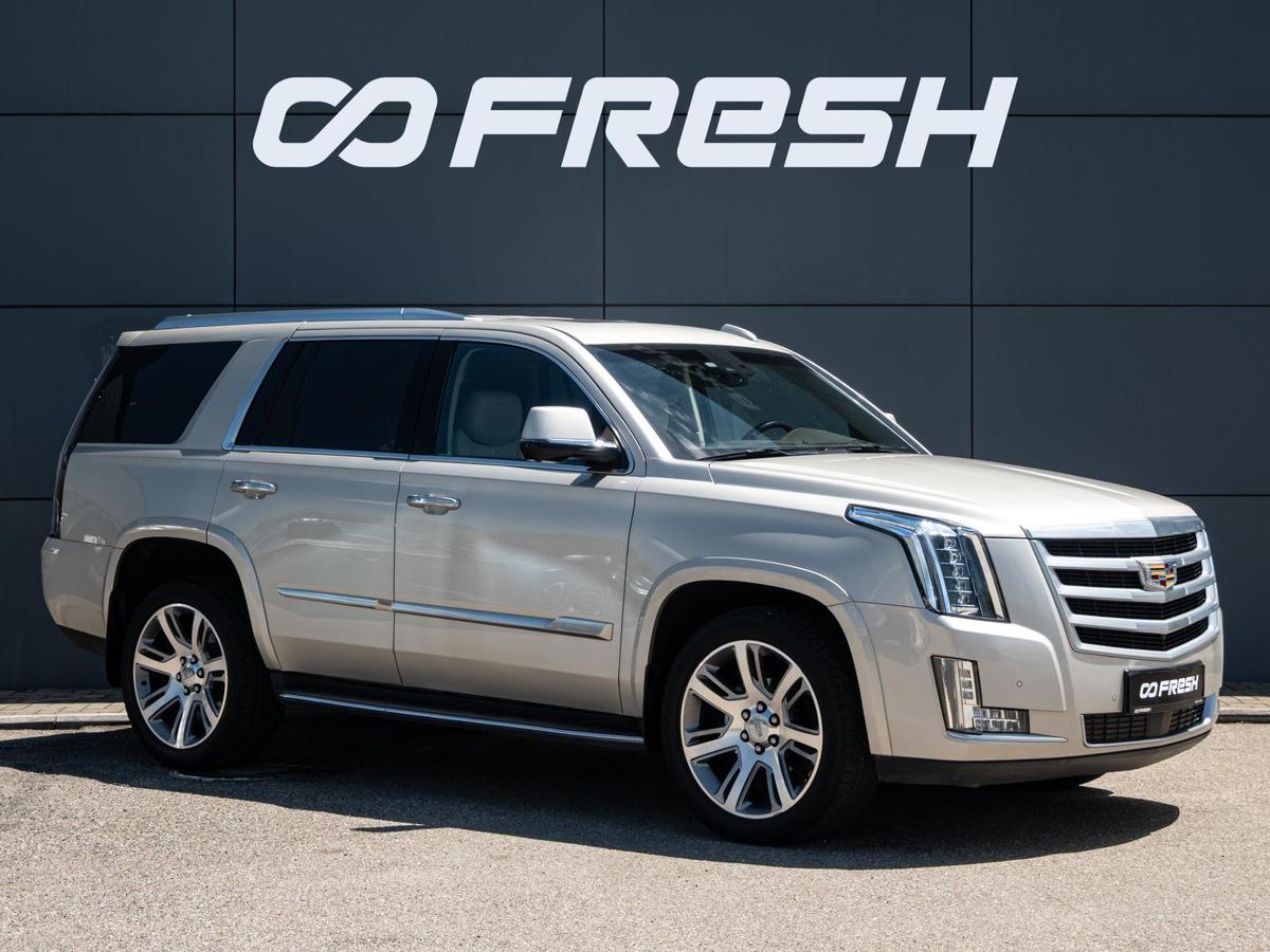 Внедорожник Cadillac Escalade 2016 года, 4620000 рублей, Краснодар