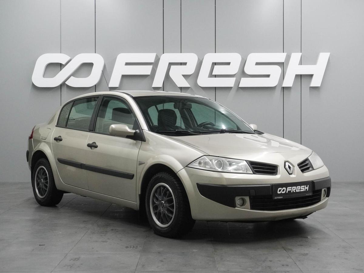 Седан Renault Megane 2008 года, 525000 рублей, Воронеж
