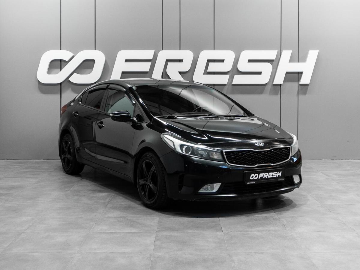 Седан Kia Cerato 2017 года, 1270000 рублей, Тюмень