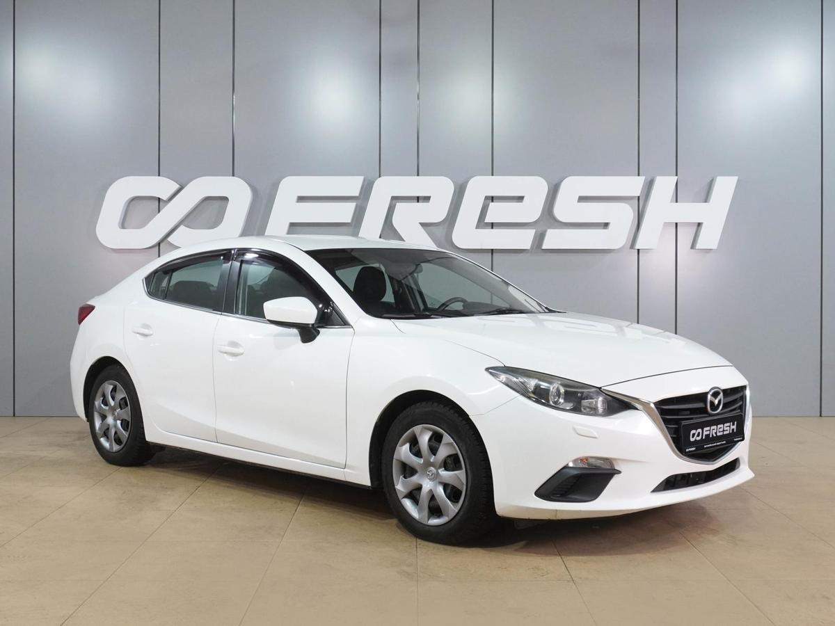 Хетчбэк Mazda 3 2014 года, 1099000 рублей, Воронеж