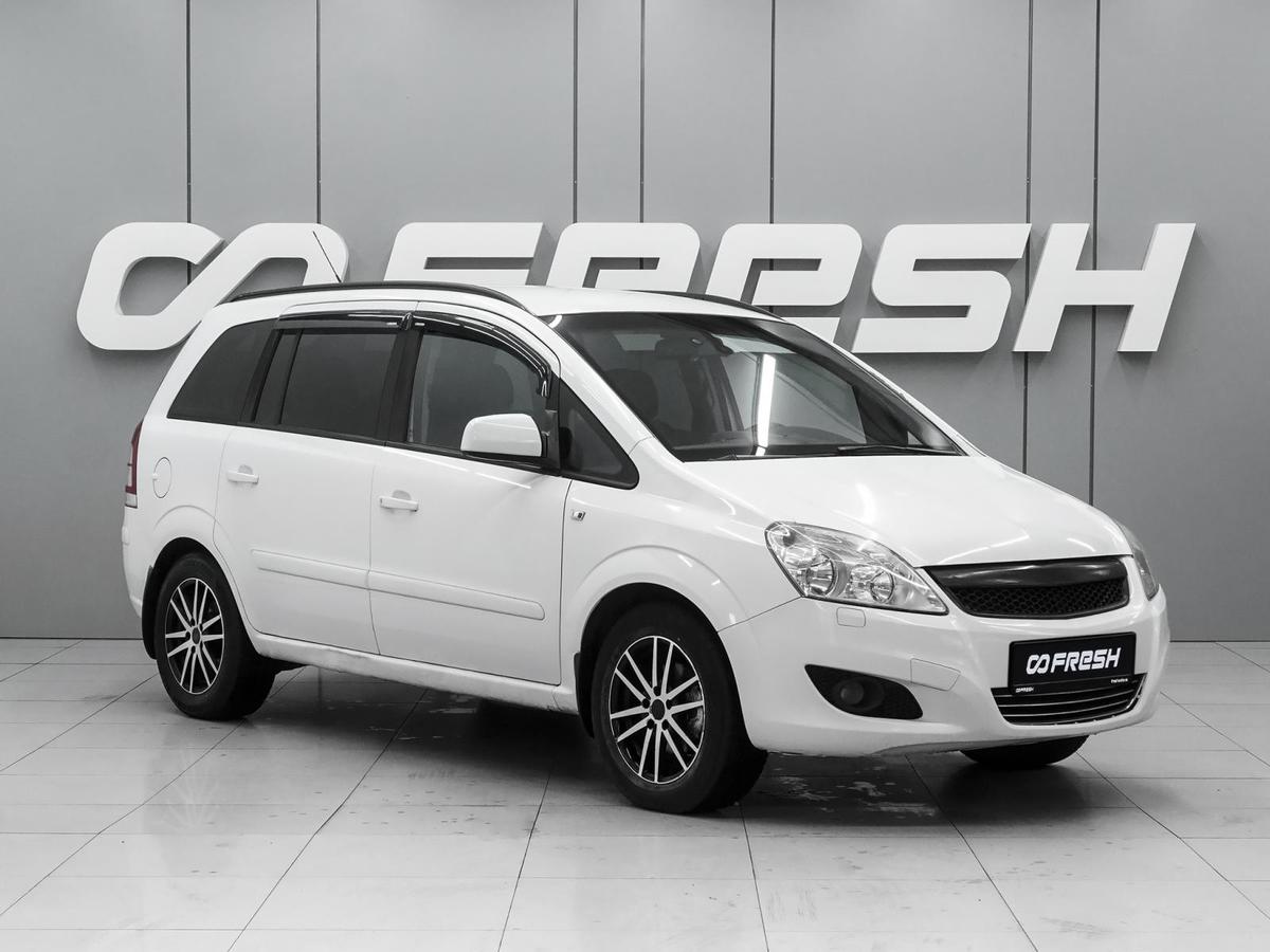 Минивэн Opel Zafira 2010 года, 669000 рублей, Ростов-на-Дону