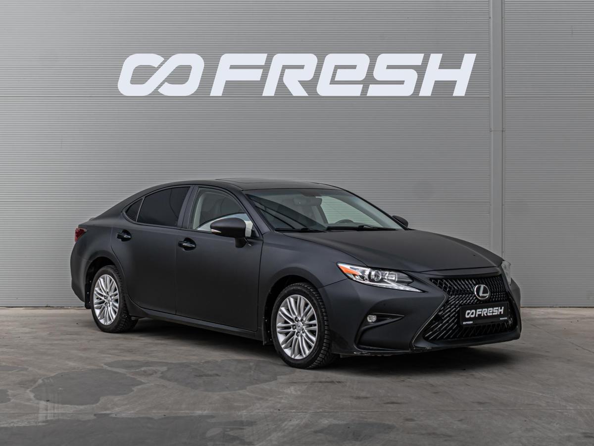 Седан Lexus ES 2016 года, 2065000 рублей, Краснодар
