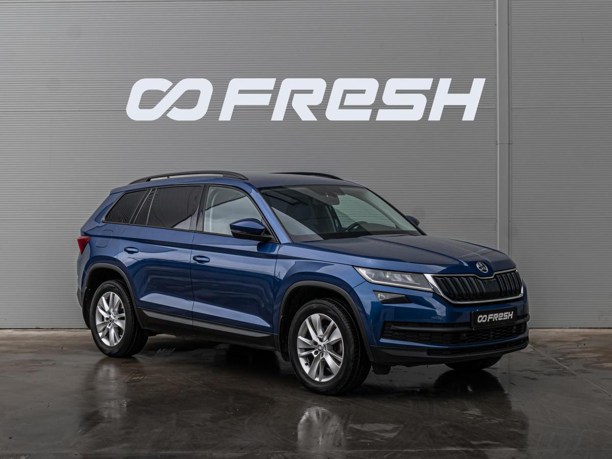Внедорожник Skoda Kodiaq 2020 года, 2294000 рублей, Краснодар