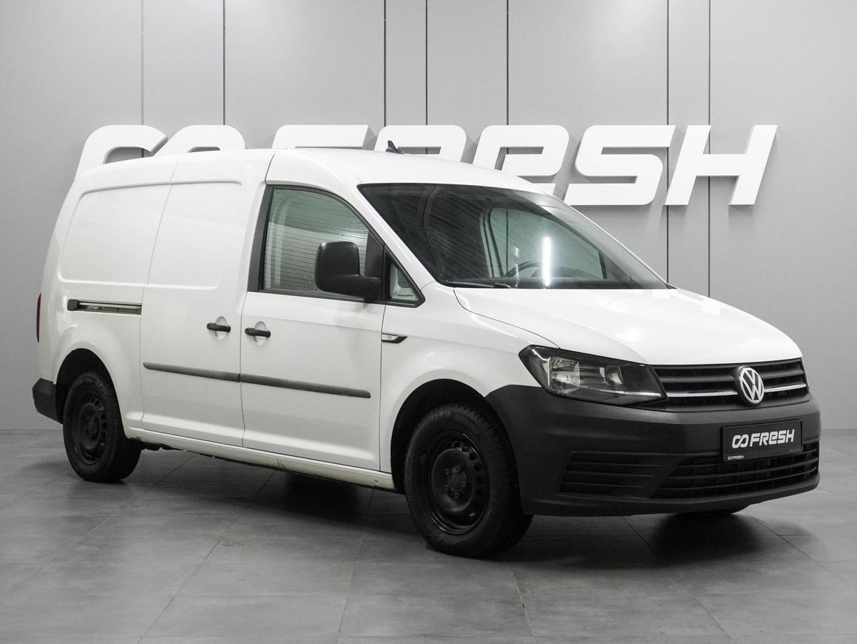 Volkswagen Caddy, IV (2015—н. в.), 1.6 MPI MT (110 л.с.) 2018г. 2018 года, 1759000 рублей, Воронеж