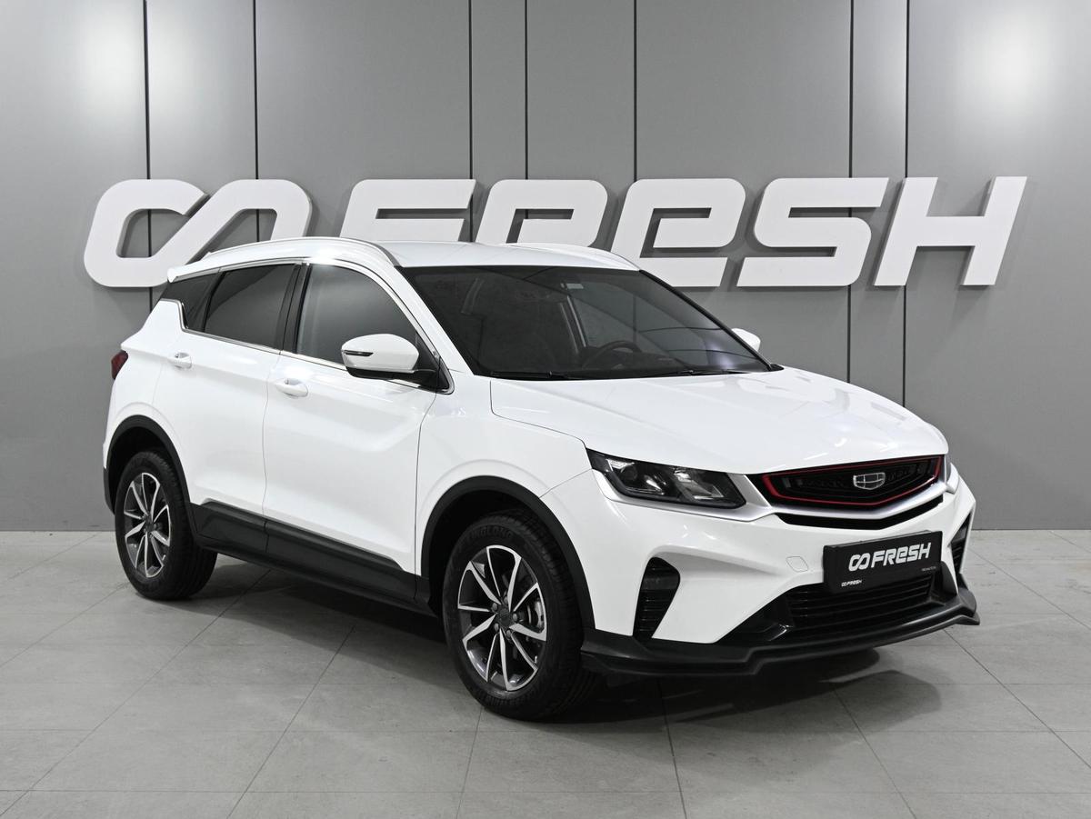 Внедорожник Geely Coolray 2022 года, 1899000 рублей, Ростов-на-Дону