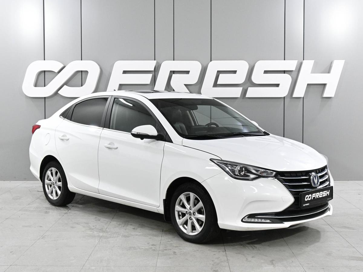 Седан Changan Alsvin 2023 года, 1140000 рублей, Аксай