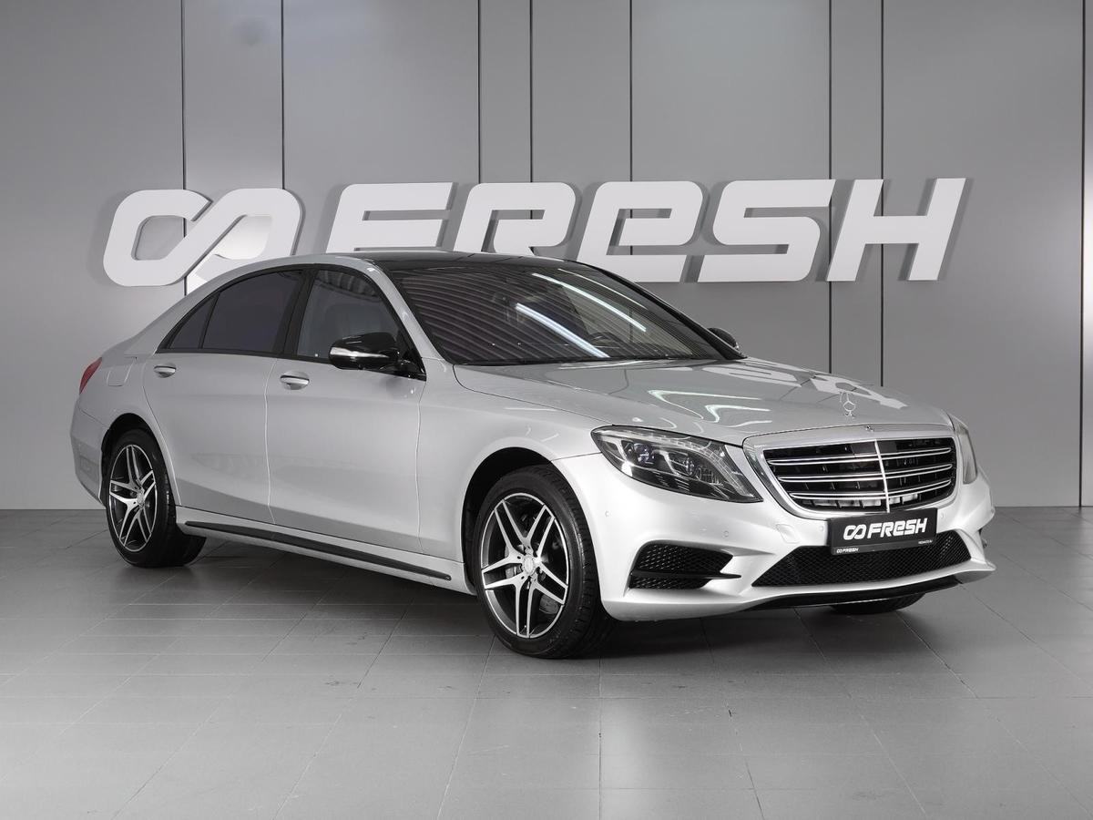 Седан Mercedes-benz S-класс 2015 года, 2970000 рублей, Красный Пахарь