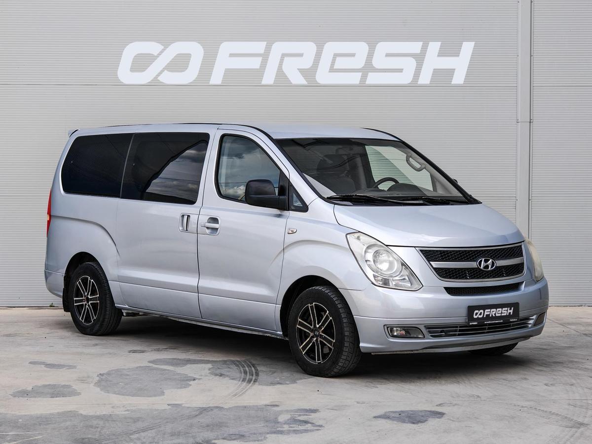Минивэн Hyundai Grand Starex 2008 года, 1150000 рублей, Краснодар