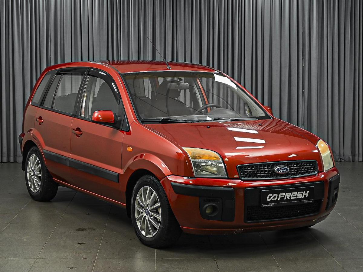 Хетчбэк Ford Fusion 2008 года, 493000 рублей, Ставрополь