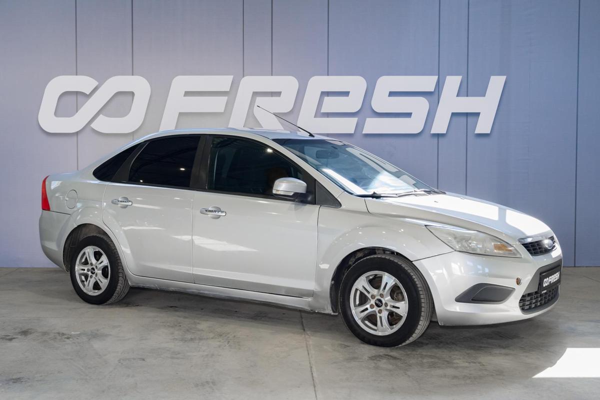 Седан Ford Focus 2011 года, 465000 рублей, Ульяновск