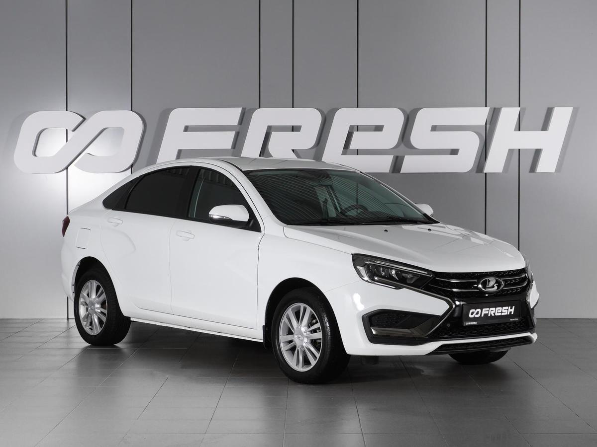 Седан ВАЗ (LADA) Vesta 2024 года, 1455000 рублей, Красный Пахарь