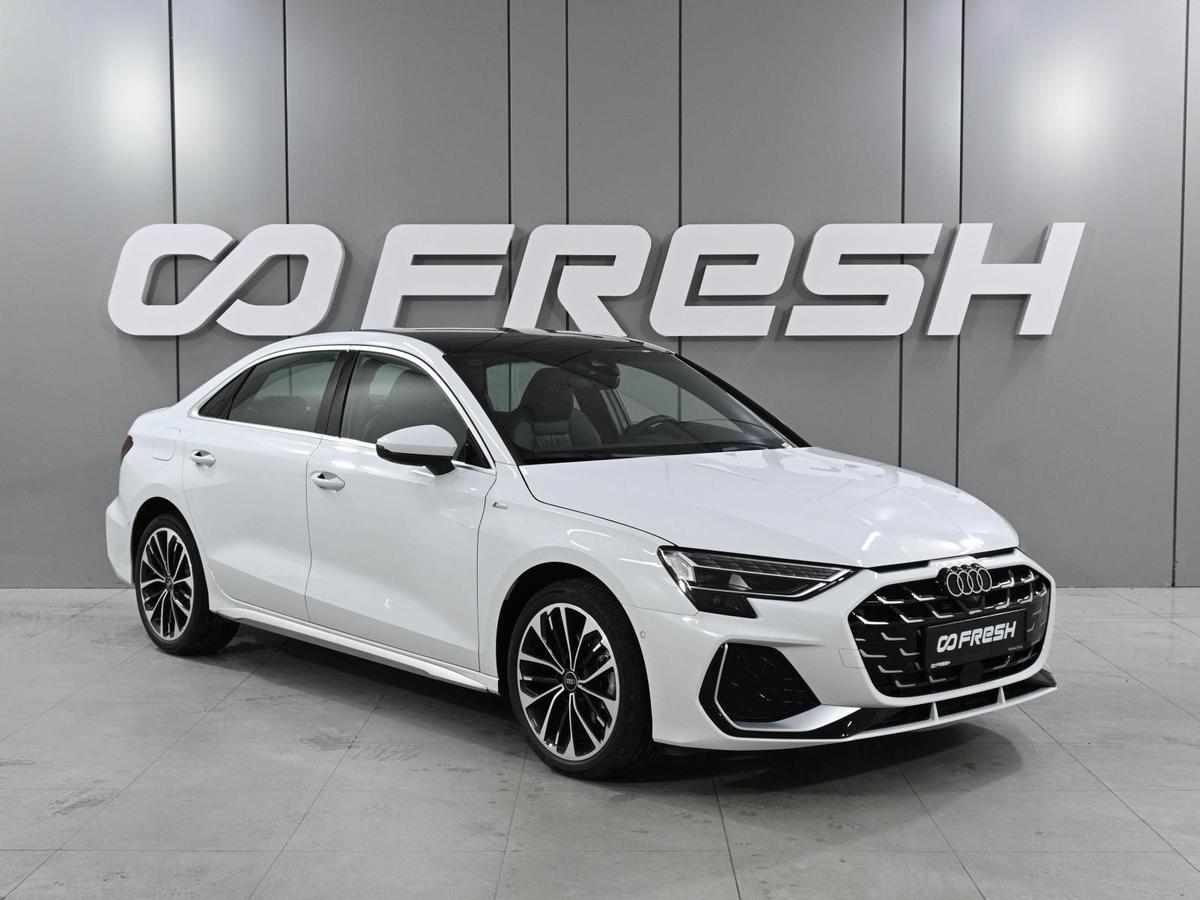 Седан Audi A3L 2026 года, 3720000 рублей, Ростов-на-Дону