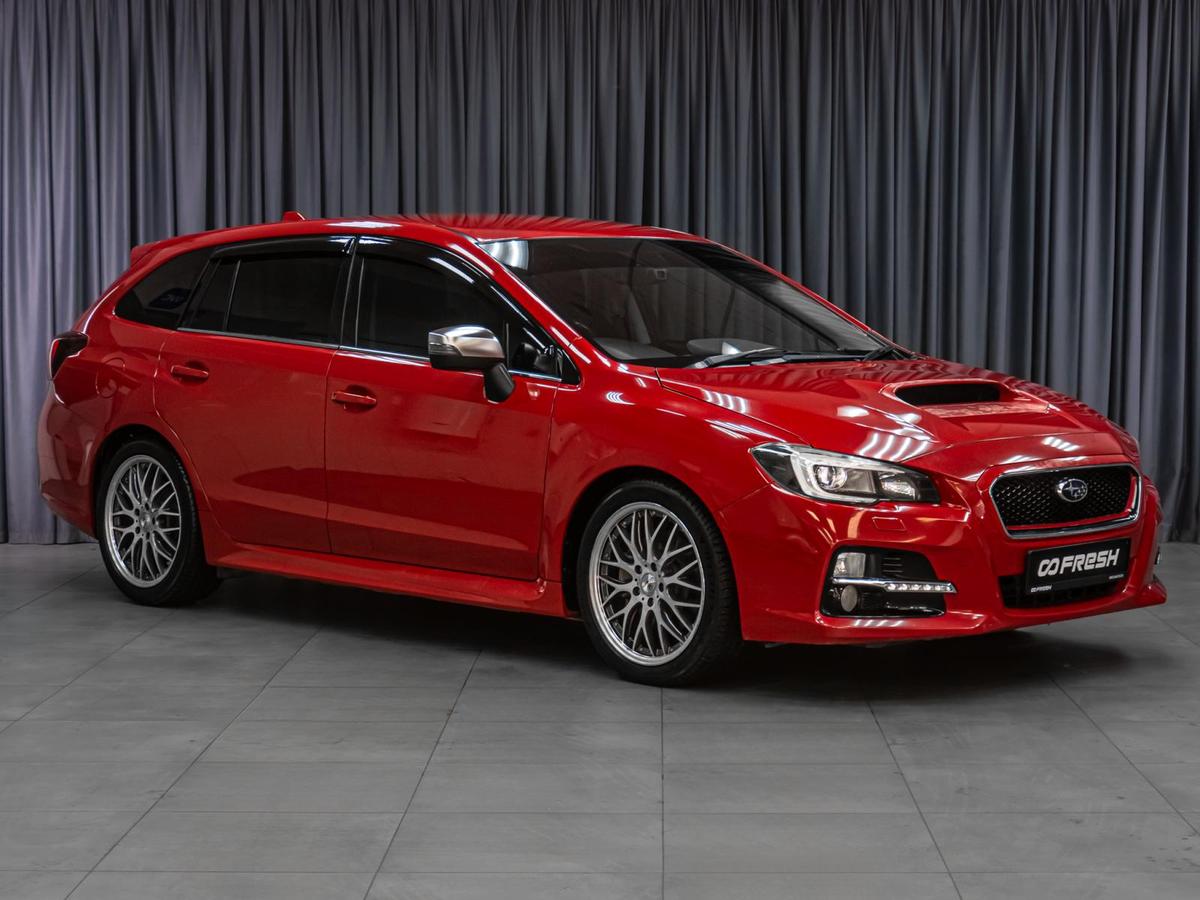 Универсал Subaru Levorg 2015 года, 1669000 рублей, Тюмень