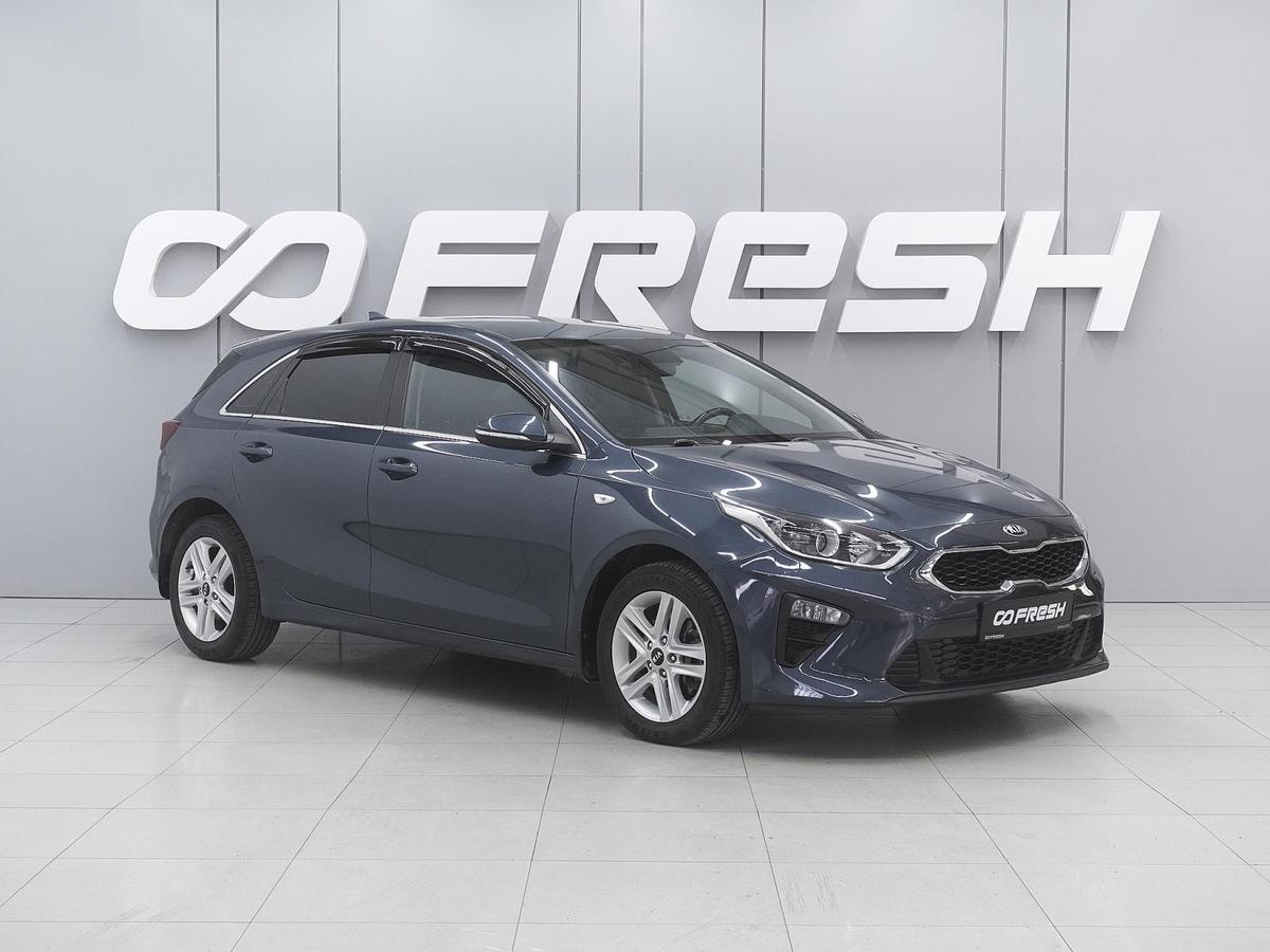 Хетчбэк Kia Ceed 2020 года, 2099000 рублей, Ростов-на-Дону