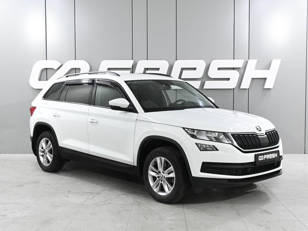 Внедорожник Skoda Kodiaq 2020 года, 2999000 рублей, Ростов-на-Дону