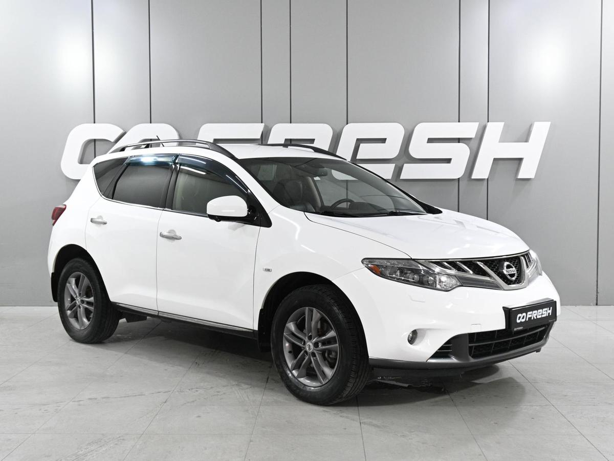 Внедорожник Nissan Murano 2013 года, 1519000 рублей, Ростов-на-Дону