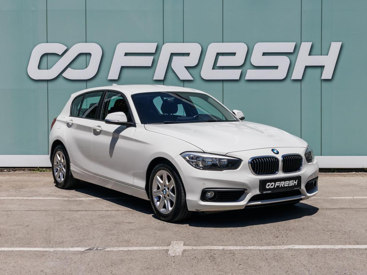 Хетчбэк BMW 1 серия 2015 года, 1479000 рублей, Большой Сочи