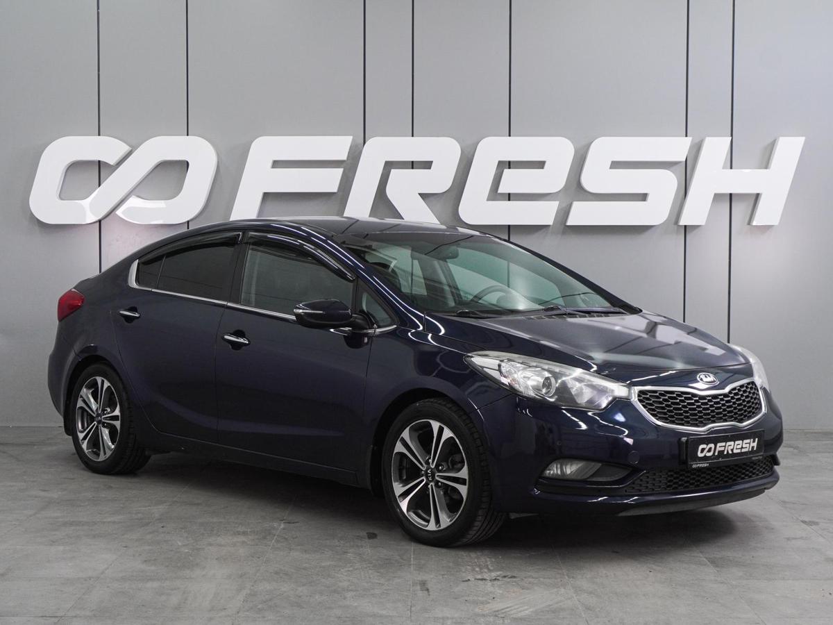 Седан Kia Cerato 2015 года, 851000 рублей, Воронеж
