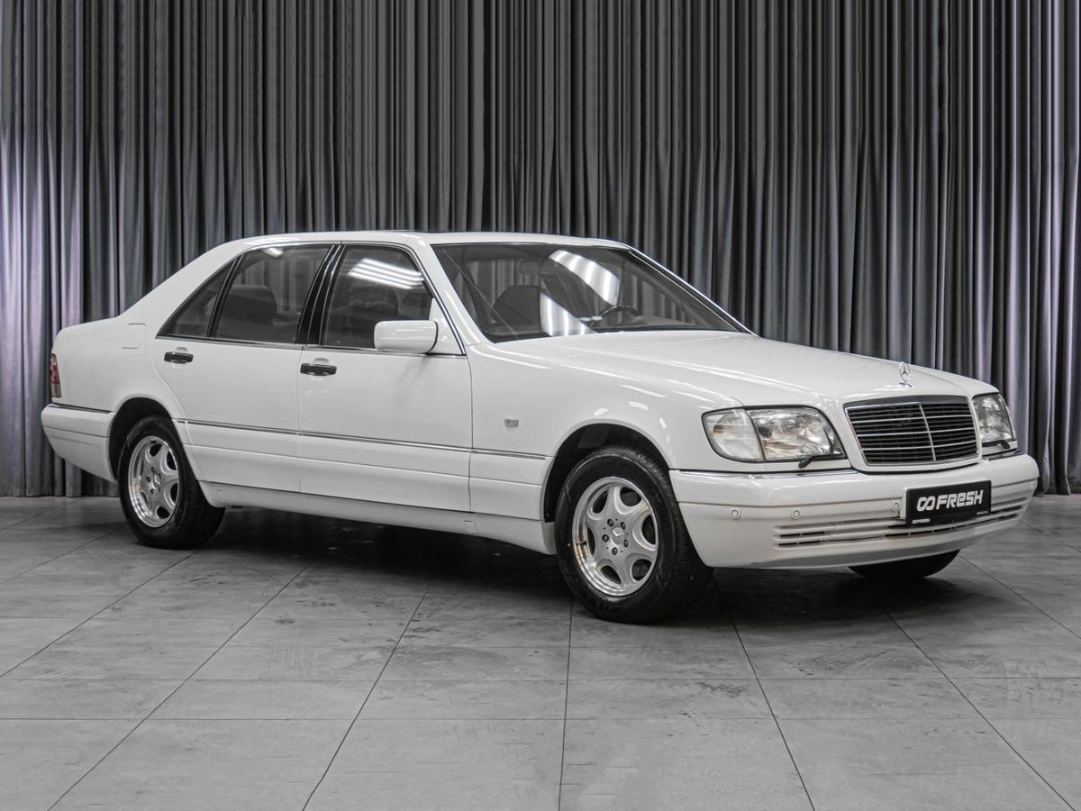 Седан Mercedes-benz S-класс 1997 года, 5999000 рублей, Тюмень